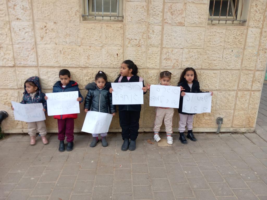 WhatsApp Image 2023-02-13 at 2.02.43 PM (2).jpeg